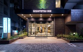 Nishitetsu Inn Nihonbashi Tokyo